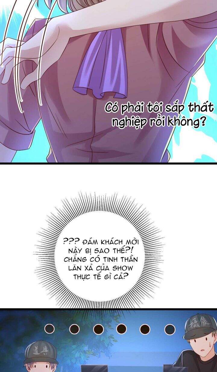 Thú Thụ Bất Thân Chapter 48 - 19