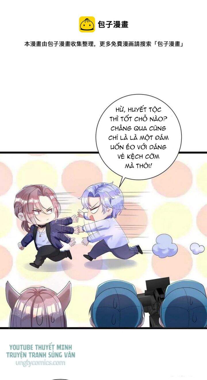 Thú Thụ Bất Thân Chapter 49 - 1