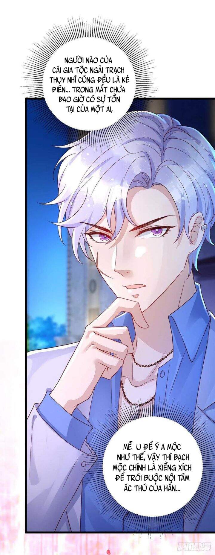 Thú Thụ Bất Thân Chapter 49 - 14