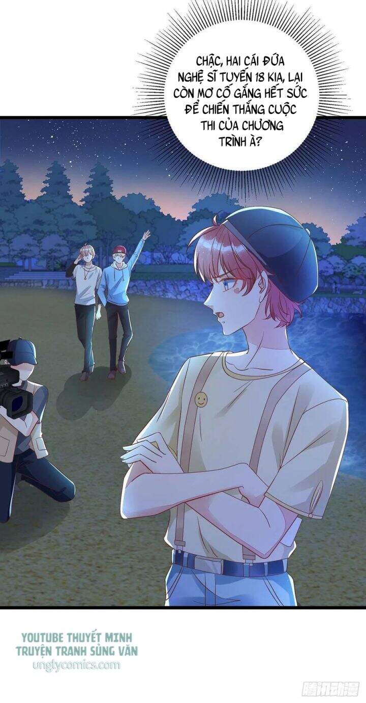 Thú Thụ Bất Thân Chapter 49 - 28