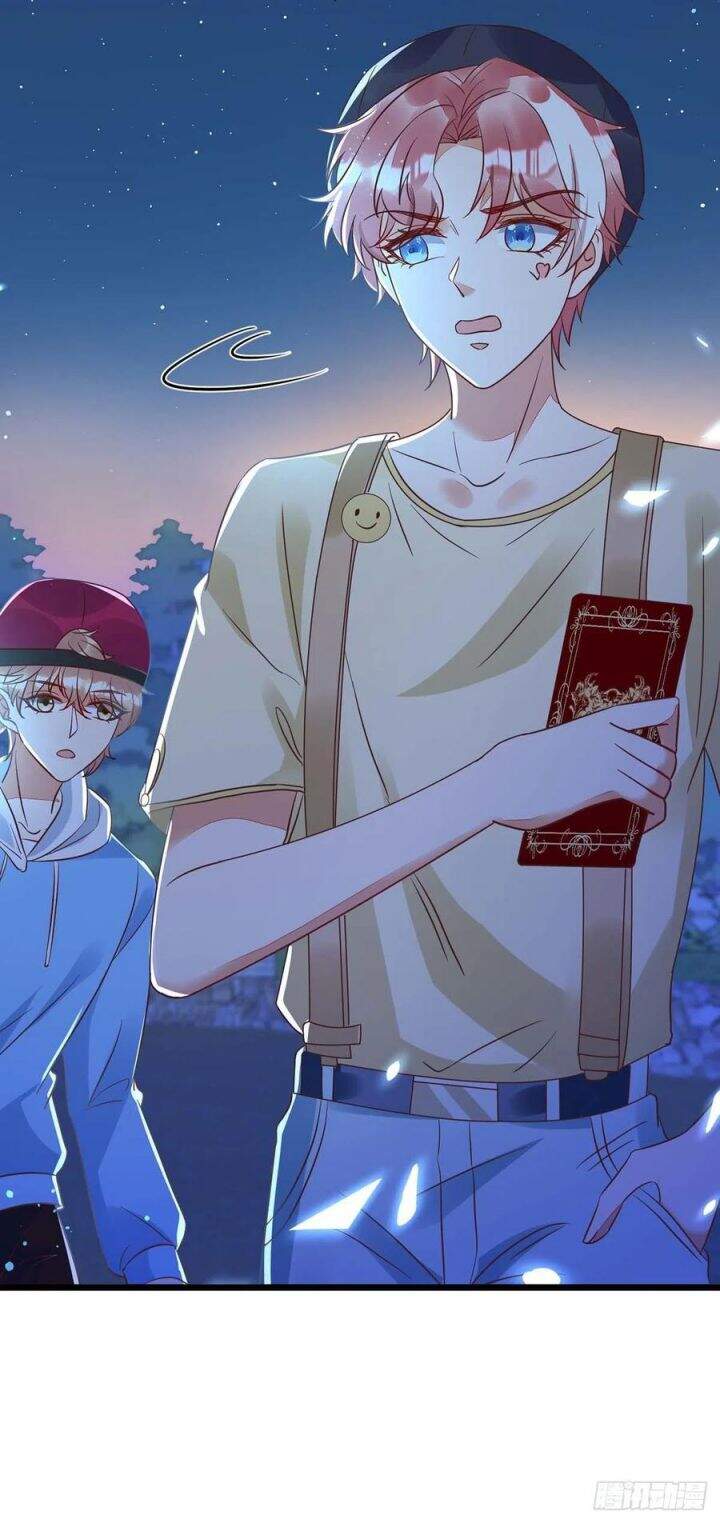 Thú Thụ Bất Thân Chapter 49 - 30