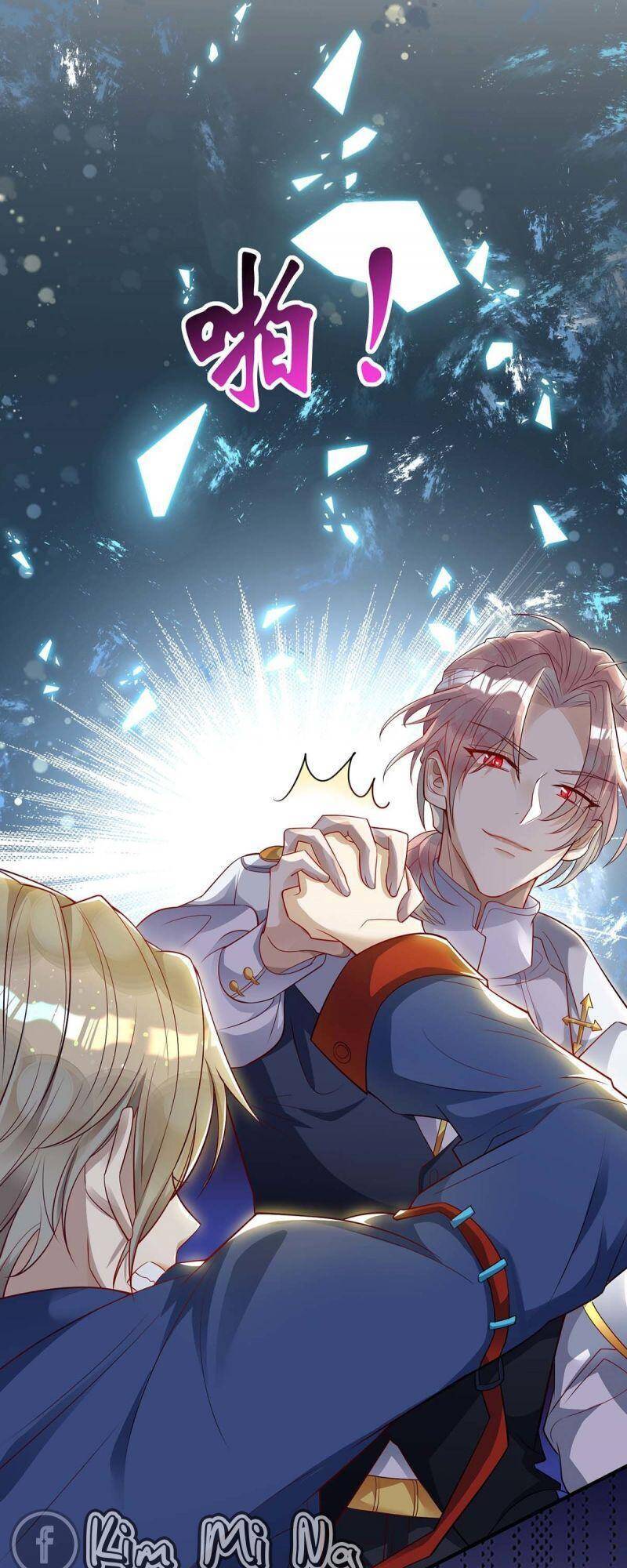 Thú Thụ Bất Thân Chapter 5 - 27