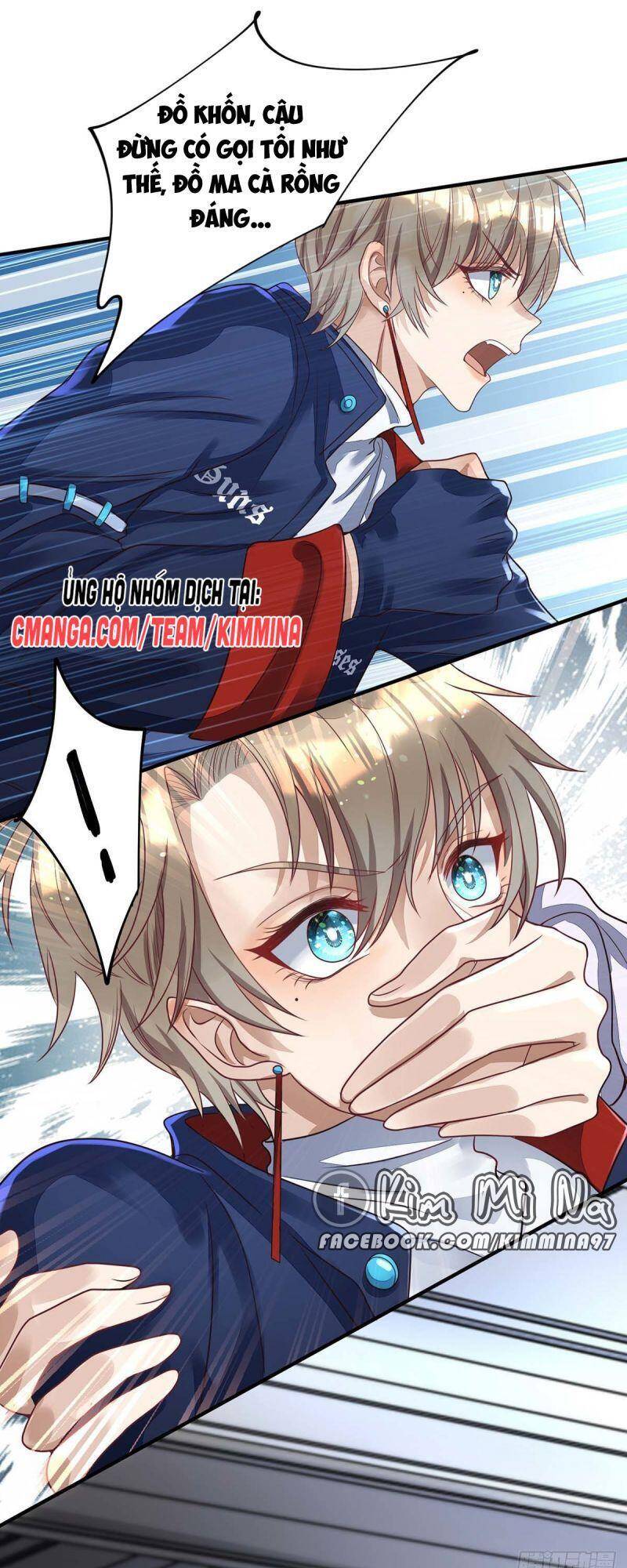 Thú Thụ Bất Thân Chapter 5 - 33