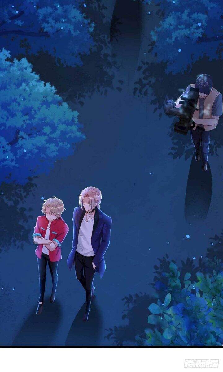 Thú Thụ Bất Thân Chapter 50 - 27