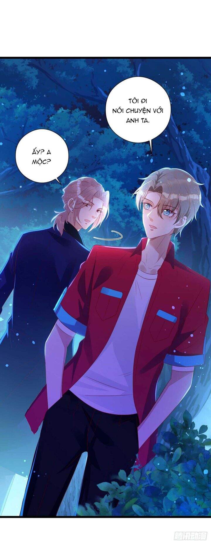 Thú Thụ Bất Thân Chapter 50 - 31