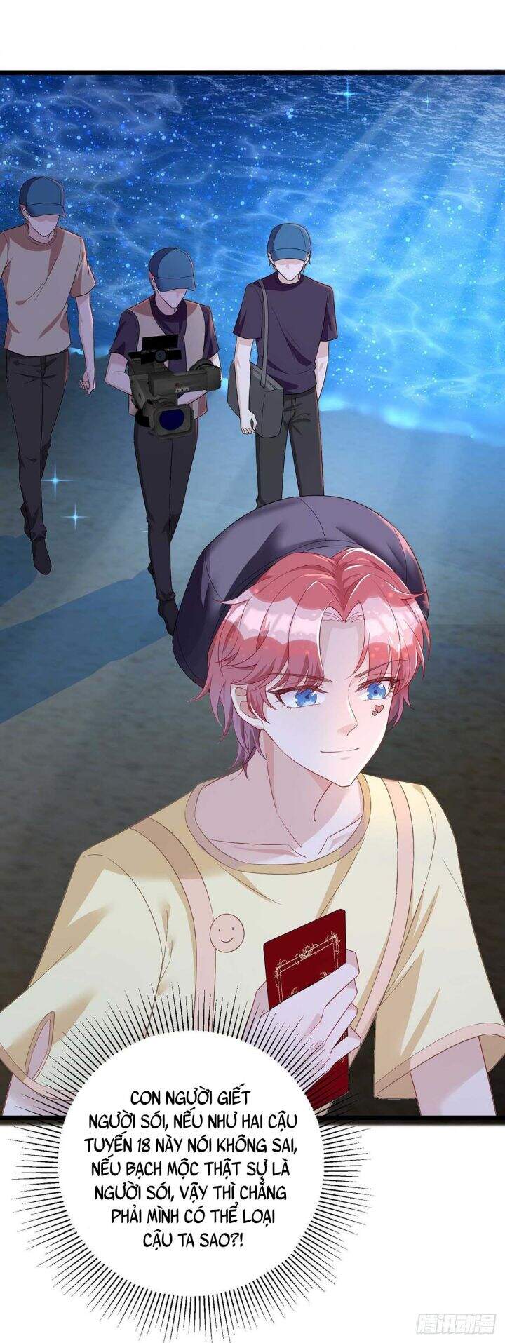 Thú Thụ Bất Thân Chapter 50 - 6