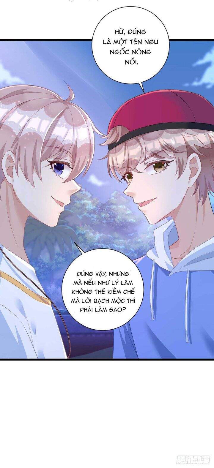 Thú Thụ Bất Thân Chapter 50 - 7