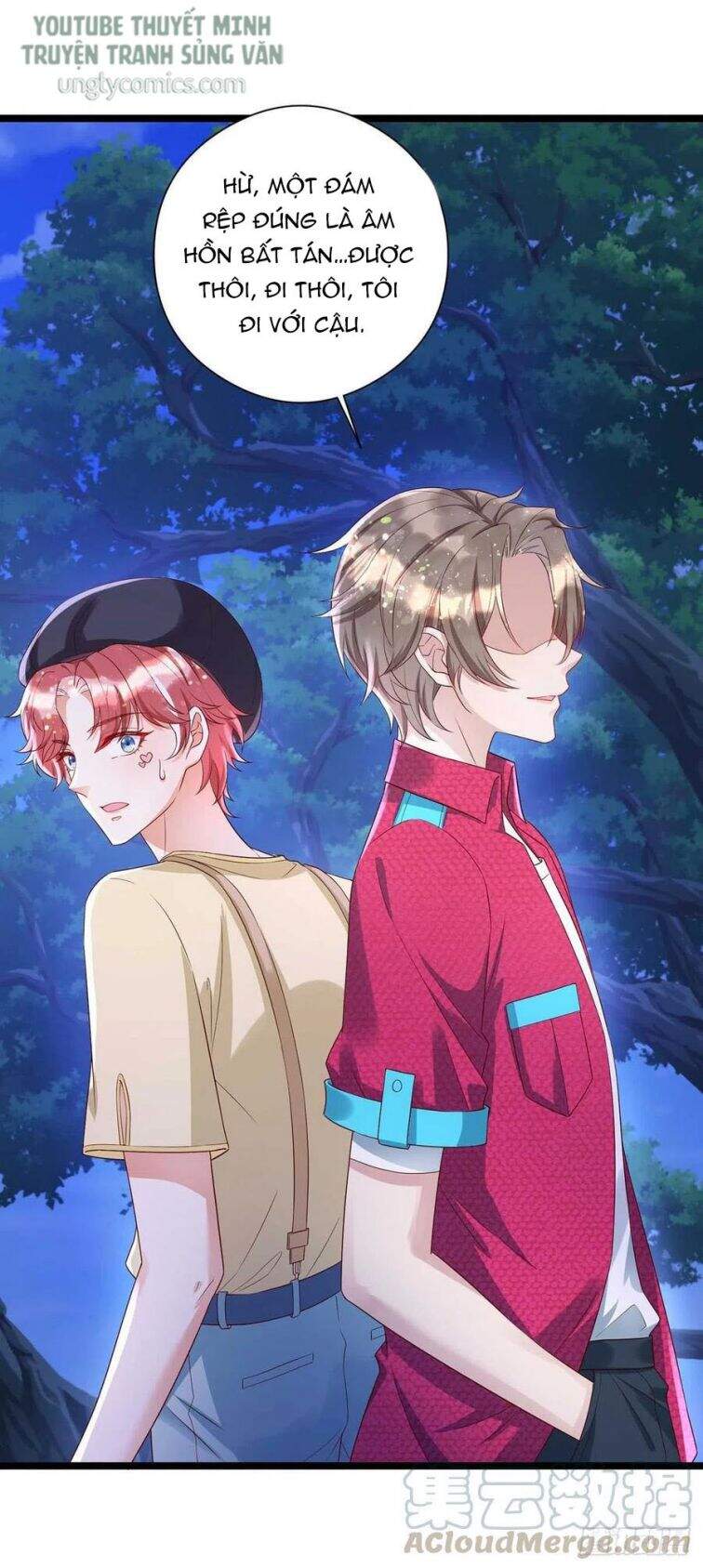 Thú Thụ Bất Thân Chapter 51 - 26