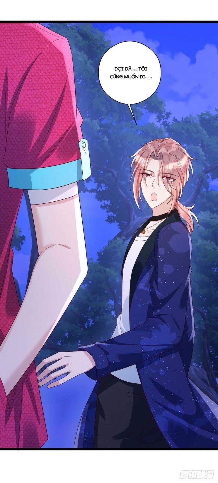 Thú Thụ Bất Thân Chapter 52 - 1