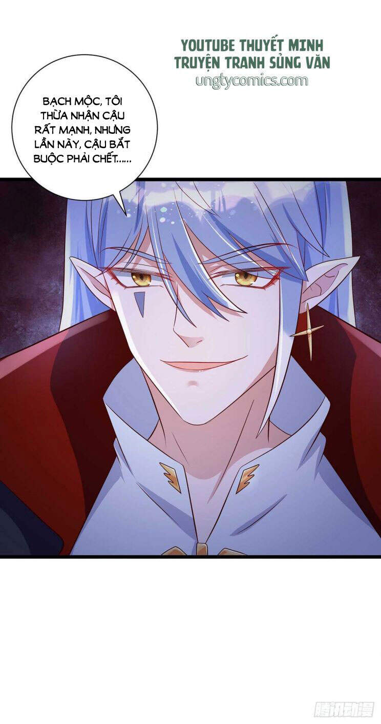 Thú Thụ Bất Thân Chapter 52 - 23