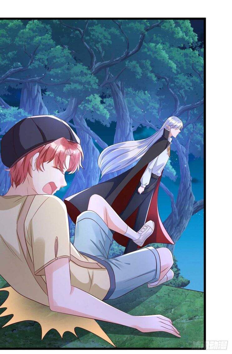 Thú Thụ Bất Thân Chapter 52 - 27