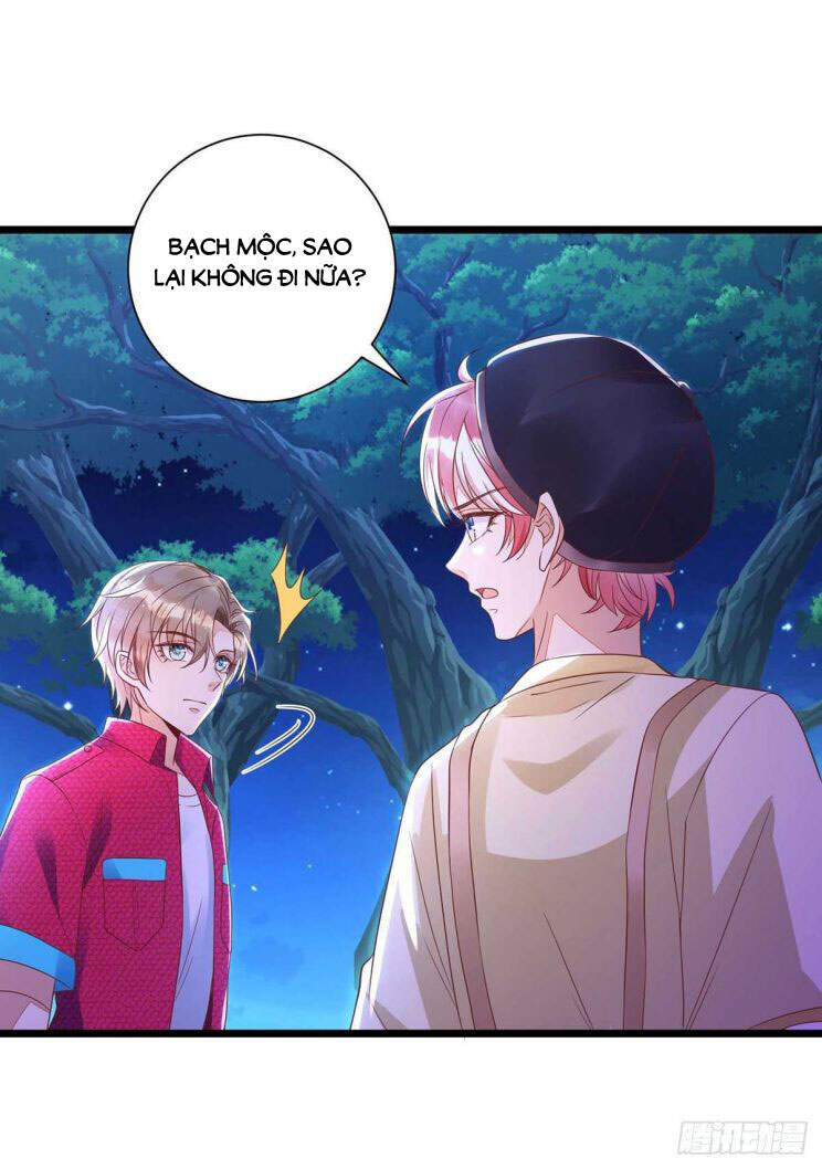 Thú Thụ Bất Thân Chapter 52 - 6