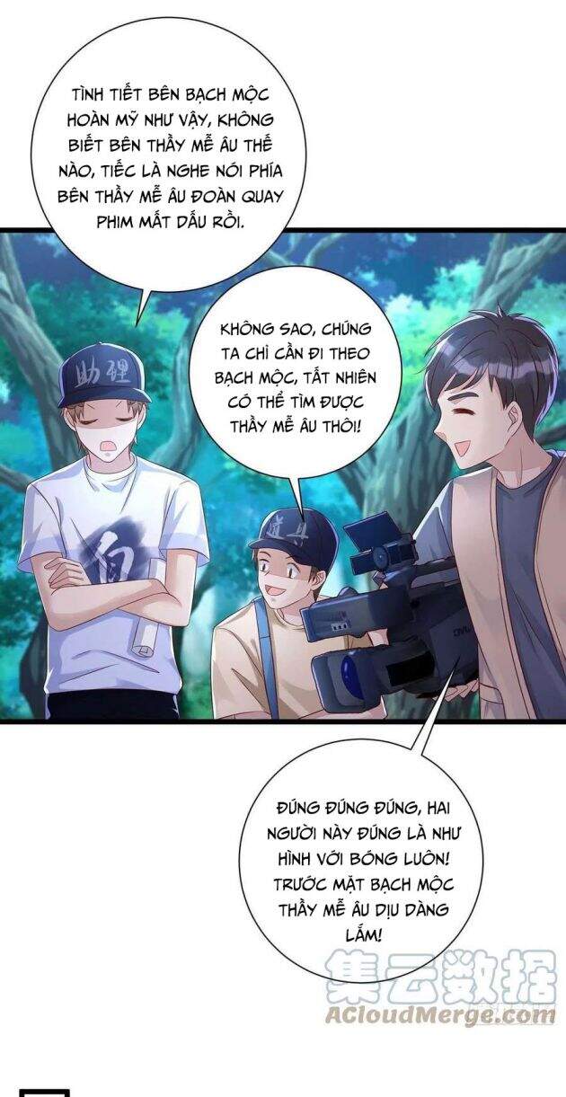 Thú Thụ Bất Thân Chapter 55 - 14