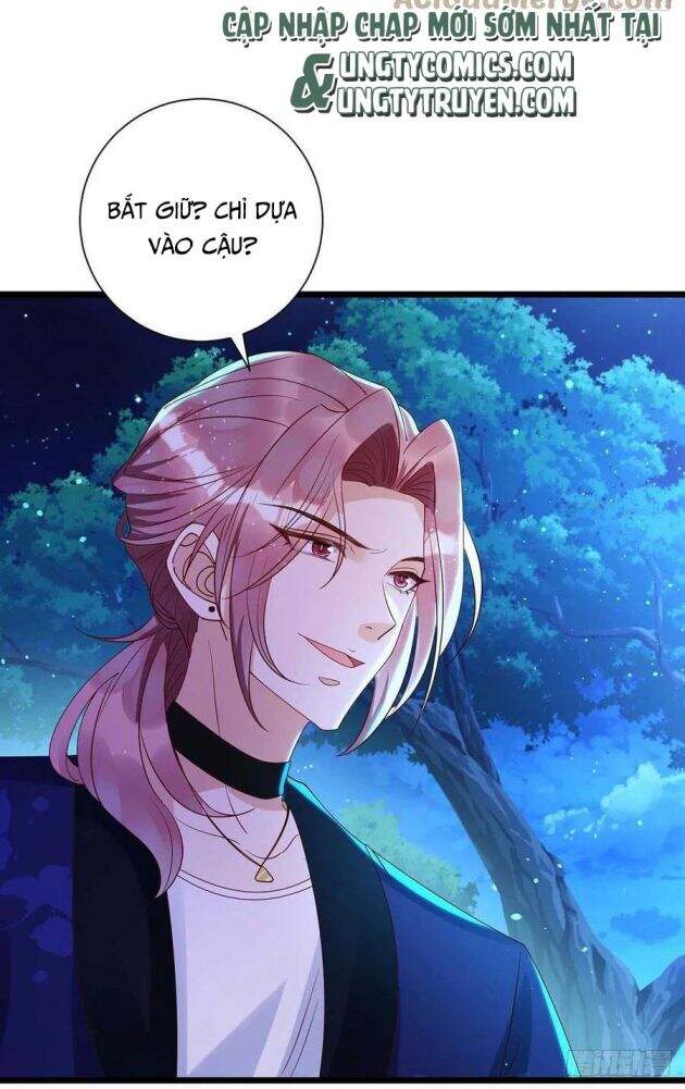 Thú Thụ Bất Thân Chapter 55 - 25