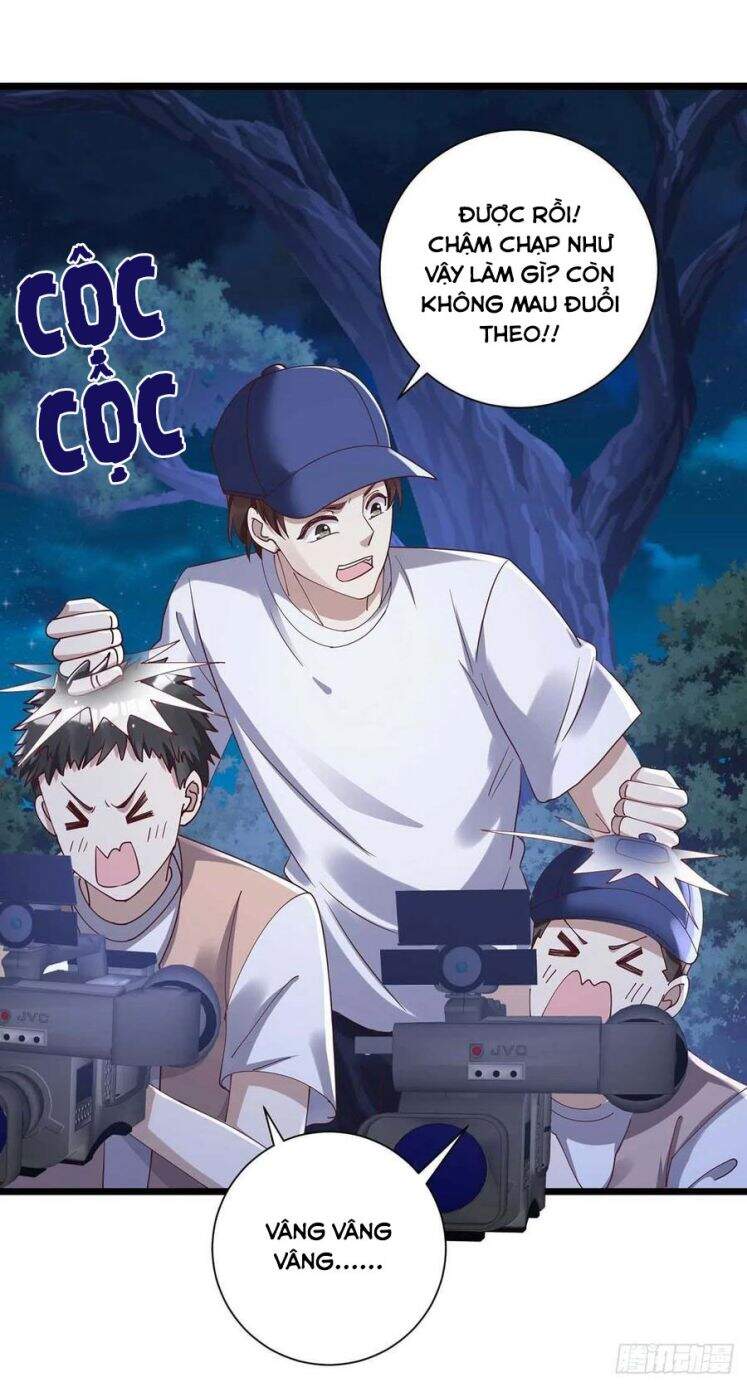 Thú Thụ Bất Thân Chapter 56 - 12