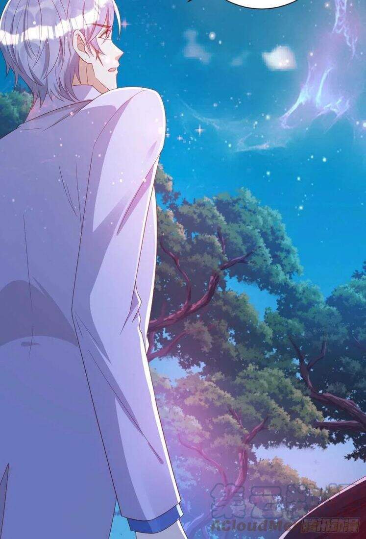 Thú Thụ Bất Thân Chapter 56 - 18