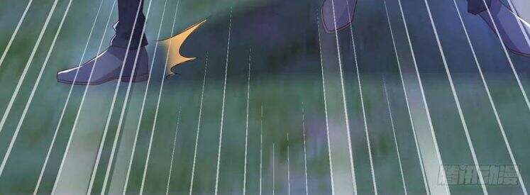 Thú Thụ Bất Thân Chapter 56 - 22