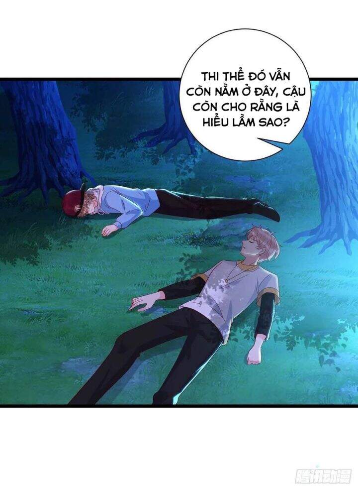 Thú Thụ Bất Thân Chapter 57 - 16