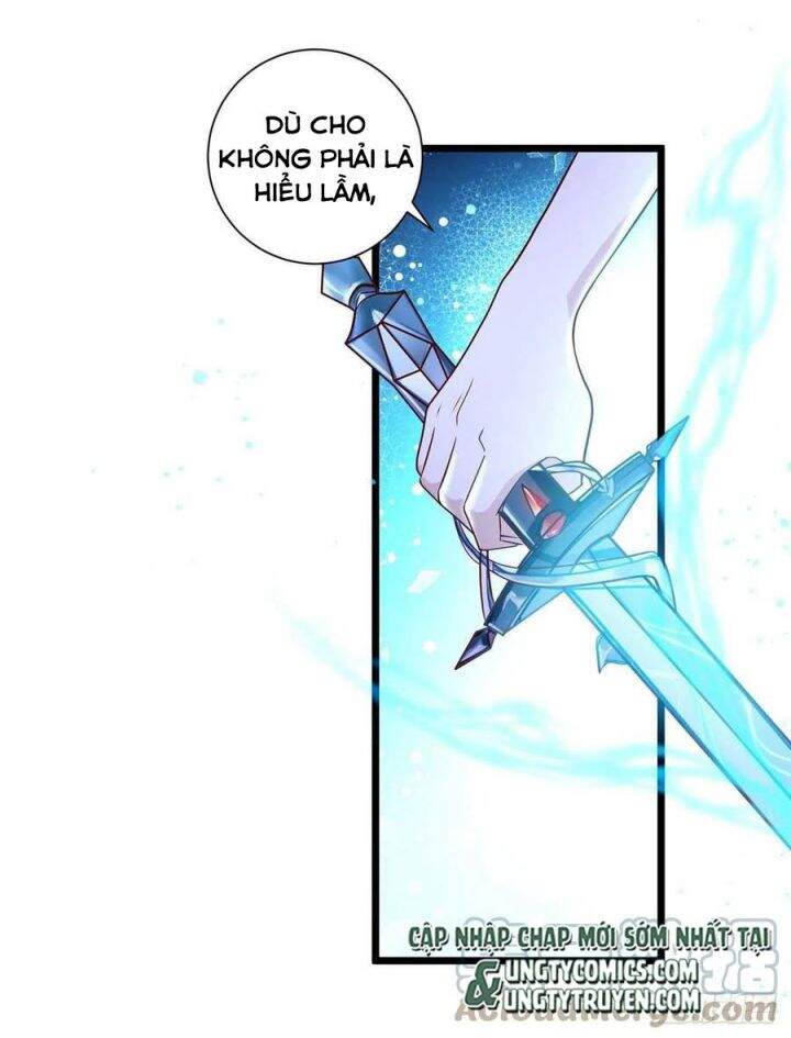 Thú Thụ Bất Thân Chapter 57 - 17