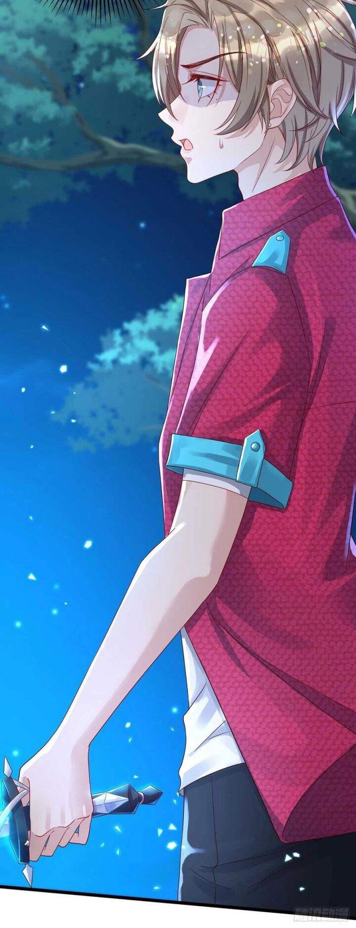 Thú Thụ Bất Thân Chapter 57 - 3