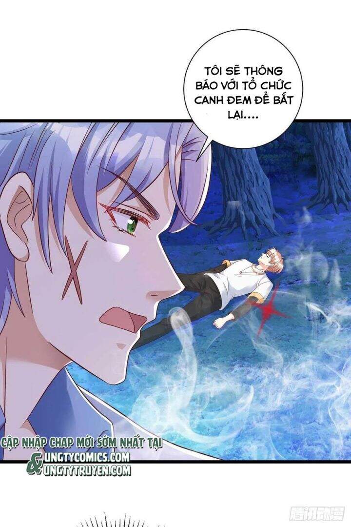 Thú Thụ Bất Thân Chapter 57 - 26