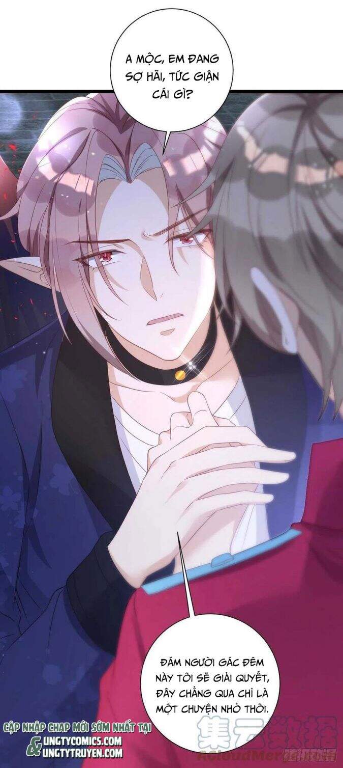 Thú Thụ Bất Thân Chapter 58 - 16