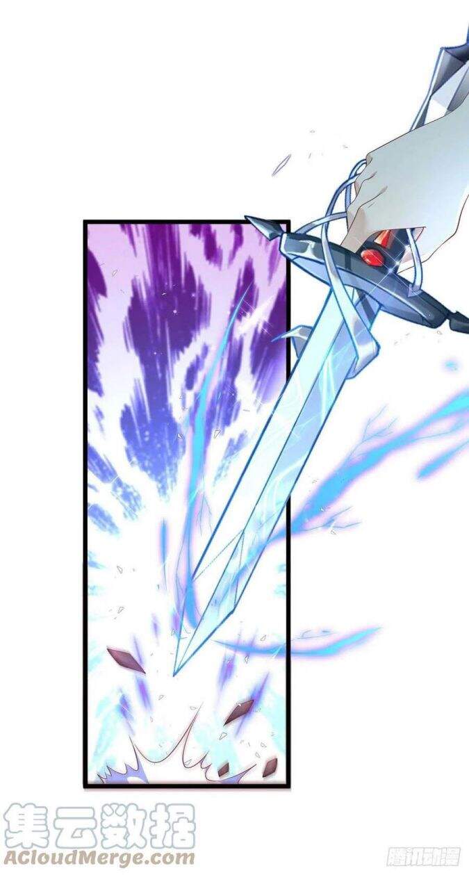 Thú Thụ Bất Thân Chapter 58 - 18