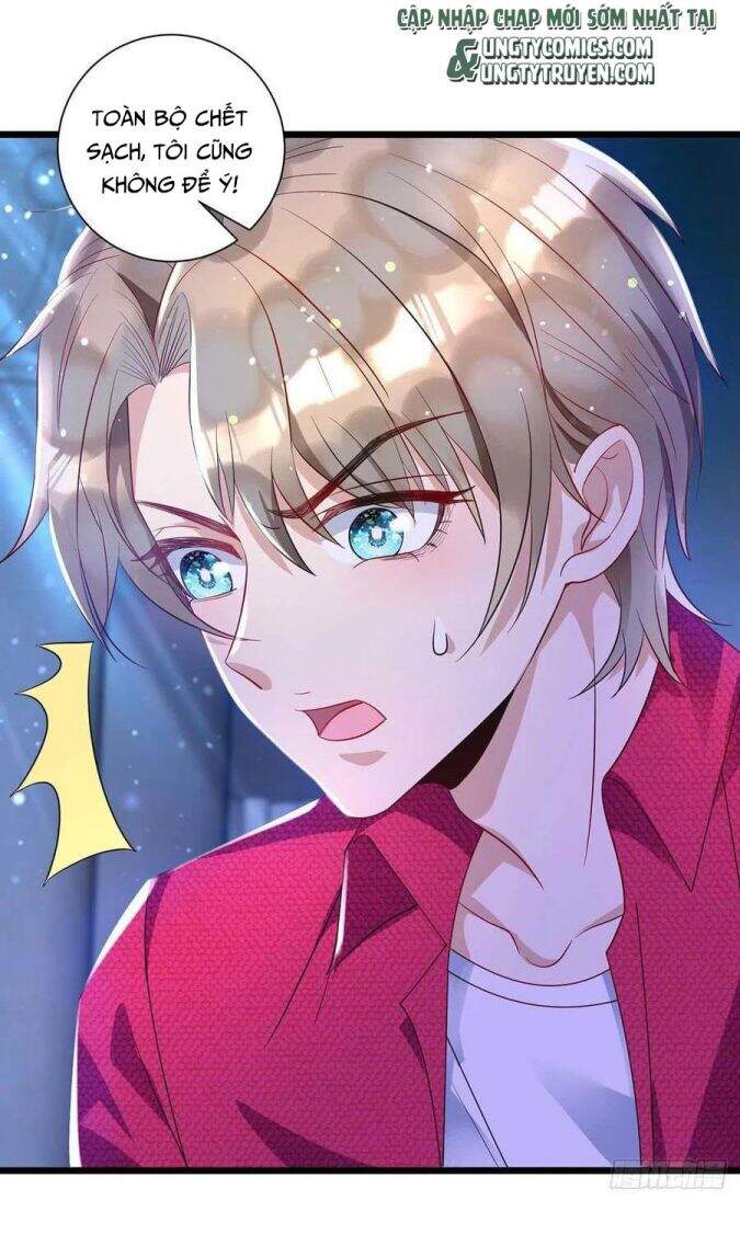 Thú Thụ Bất Thân Chapter 58 - 9