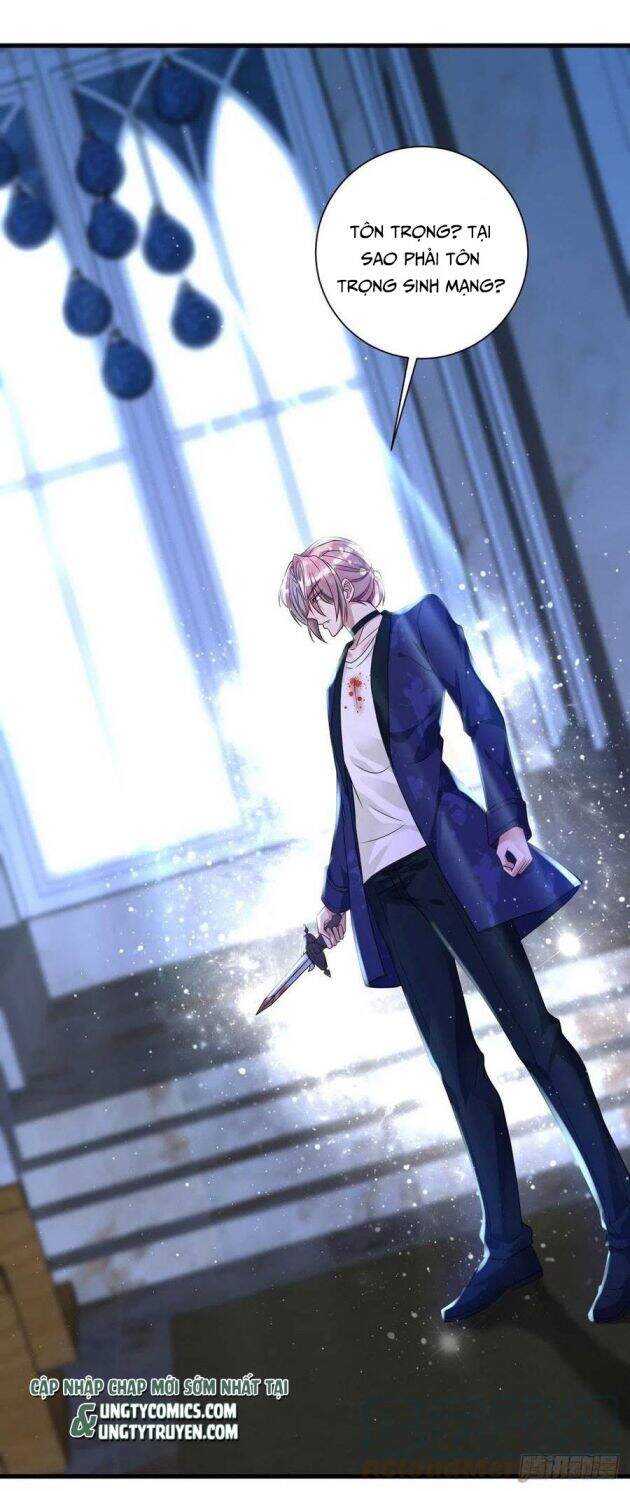 Thú Thụ Bất Thân Chapter 60 - 15