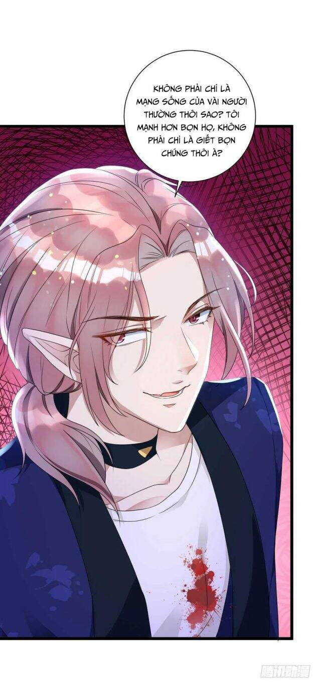 Thú Thụ Bất Thân Chapter 60 - 16