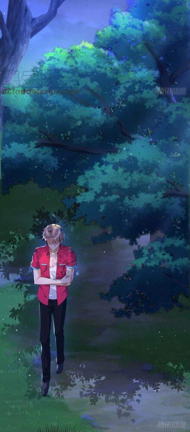 Thú Thụ Bất Thân Chapter 60 - 19