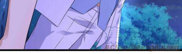 Thú Thụ Bất Thân Chapter 60 - 24