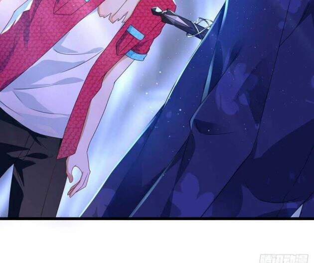 Thú Thụ Bất Thân Chapter 60 - 9