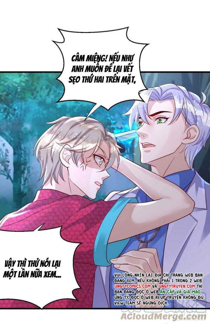 Thú Thụ Bất Thân Chapter 61 - 16