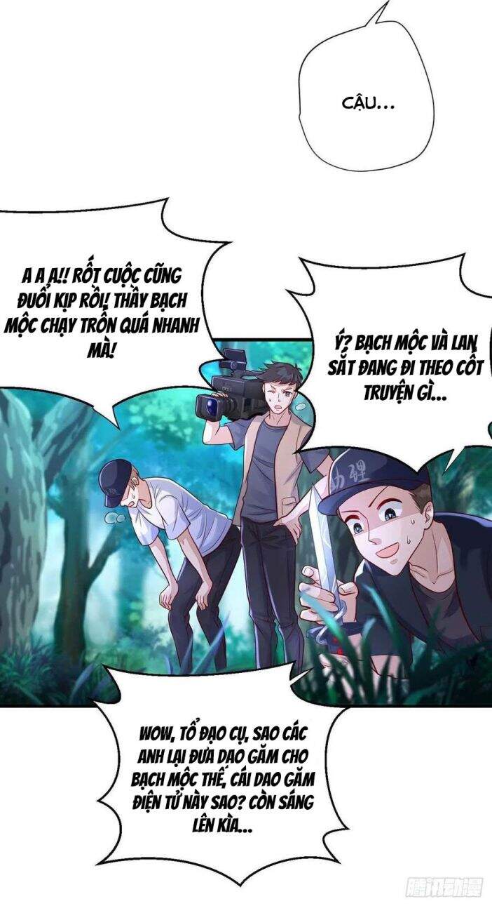 Thú Thụ Bất Thân Chapter 61 - 17