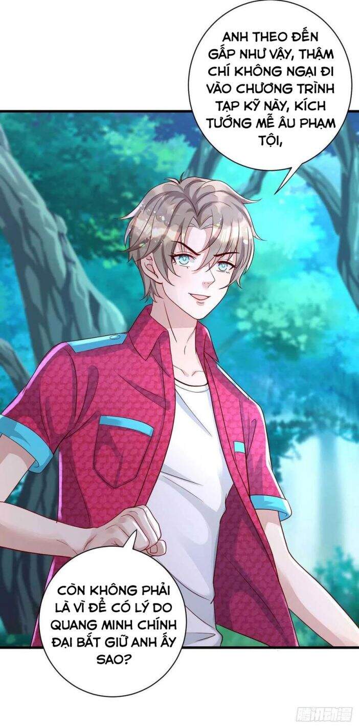 Thú Thụ Bất Thân Chapter 61 - 5