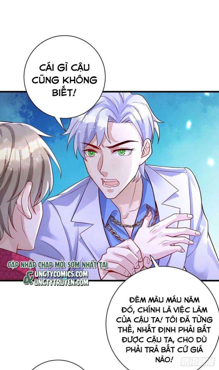 Thú Thụ Bất Thân Chapter 61 - 7