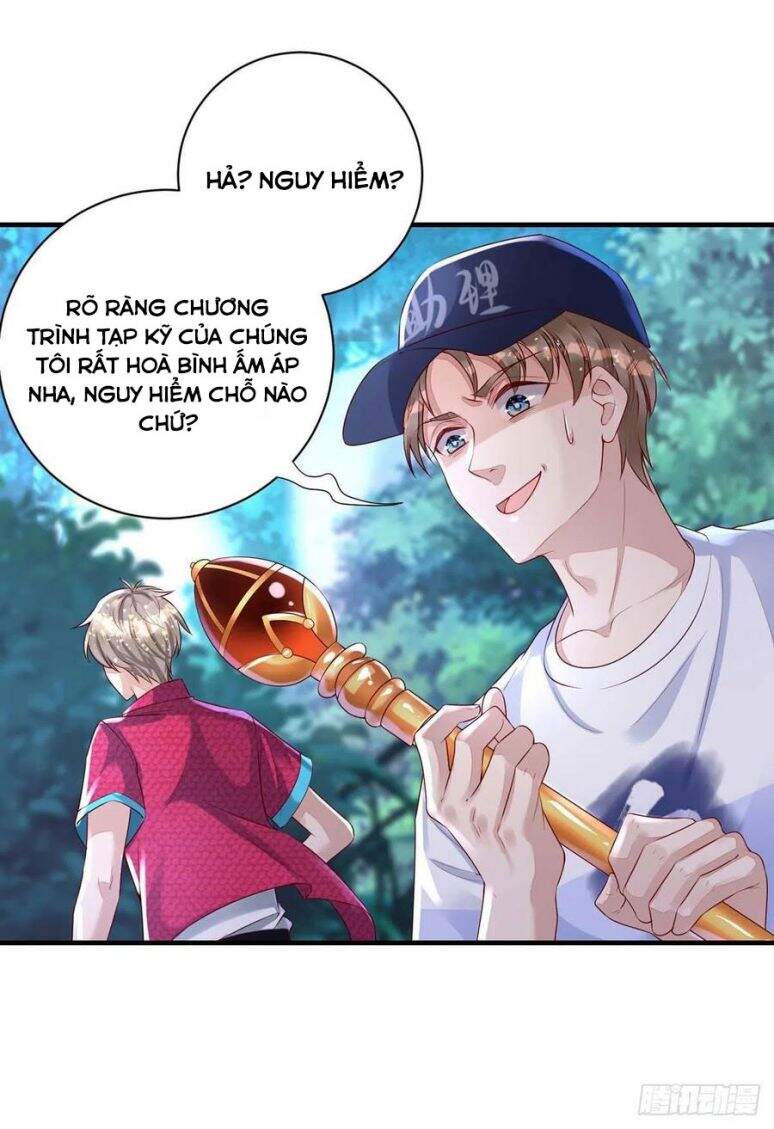 Thú Thụ Bất Thân Chapter 62 - 15