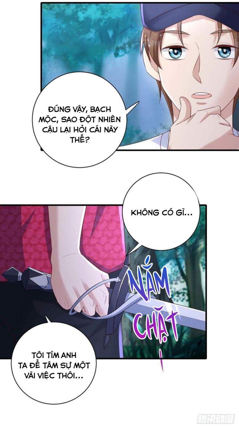 Thú Thụ Bất Thân Chapter 62 - 17