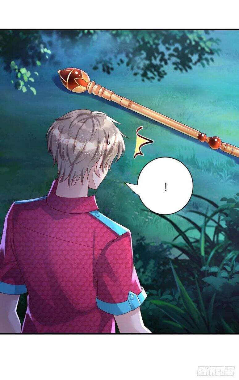 Thú Thụ Bất Thân Chapter 62 - 3