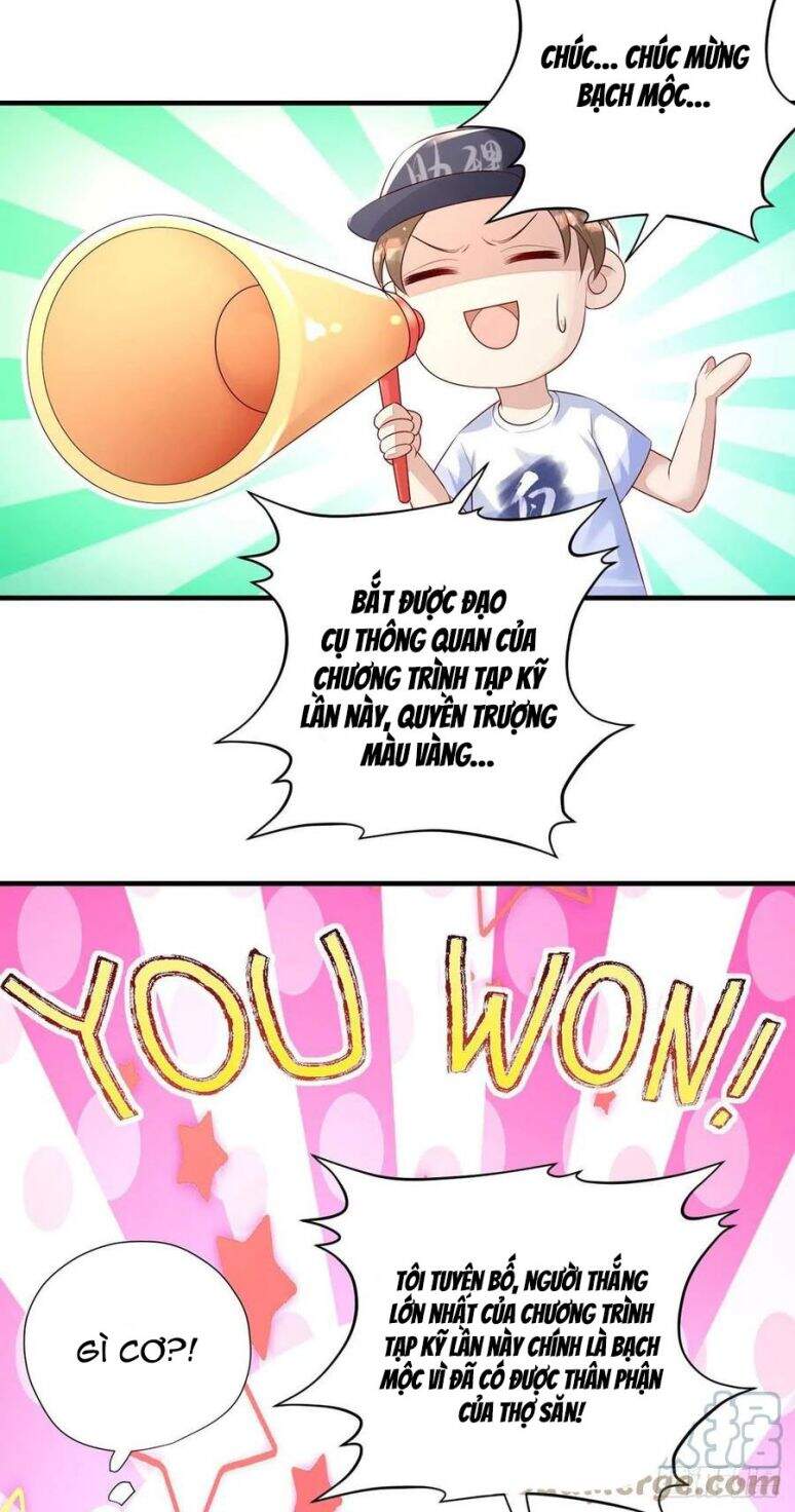 Thú Thụ Bất Thân Chapter 62 - 6