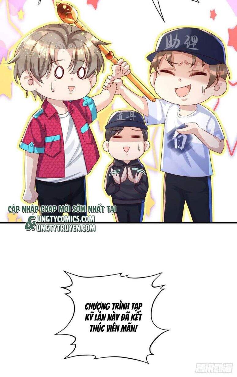 Thú Thụ Bất Thân Chapter 62 - 7