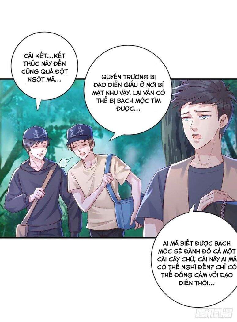 Thú Thụ Bất Thân Chapter 62 - 9