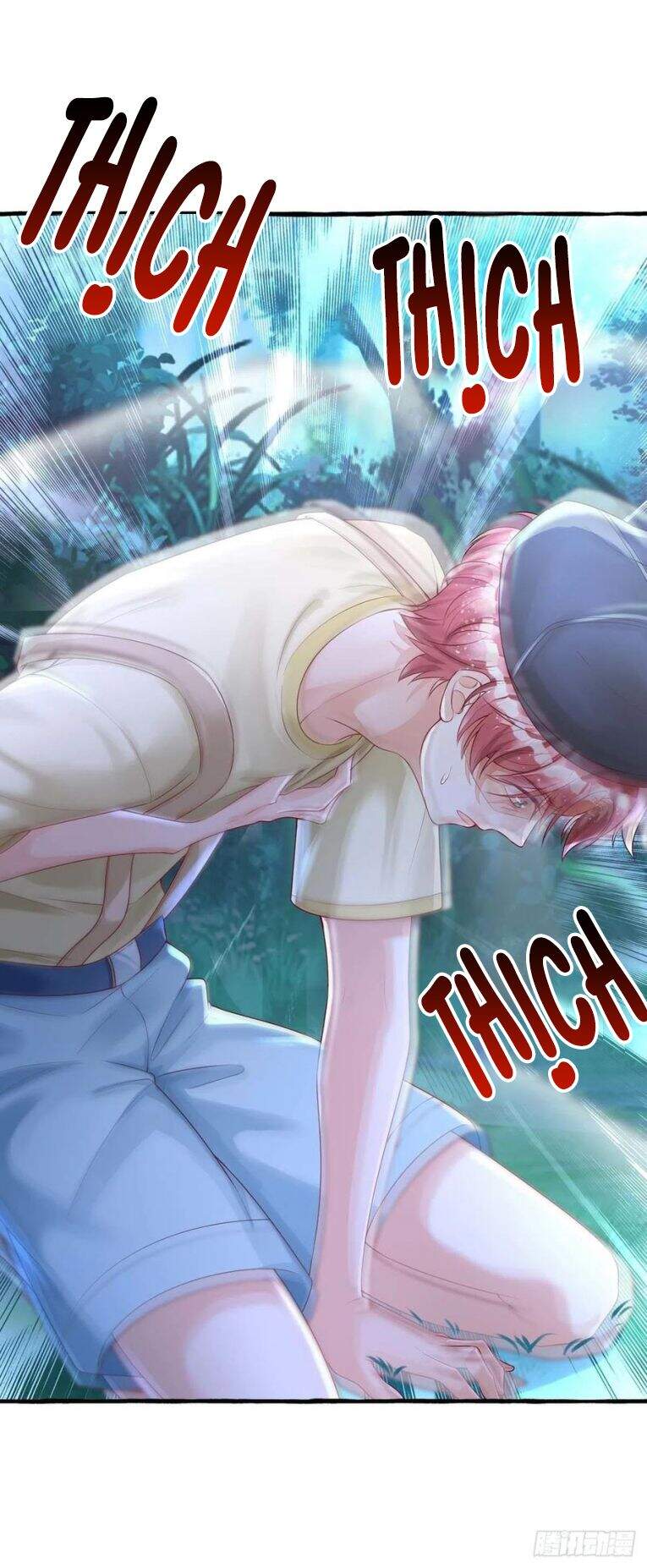 Thú Thụ Bất Thân Chapter 63 - 17