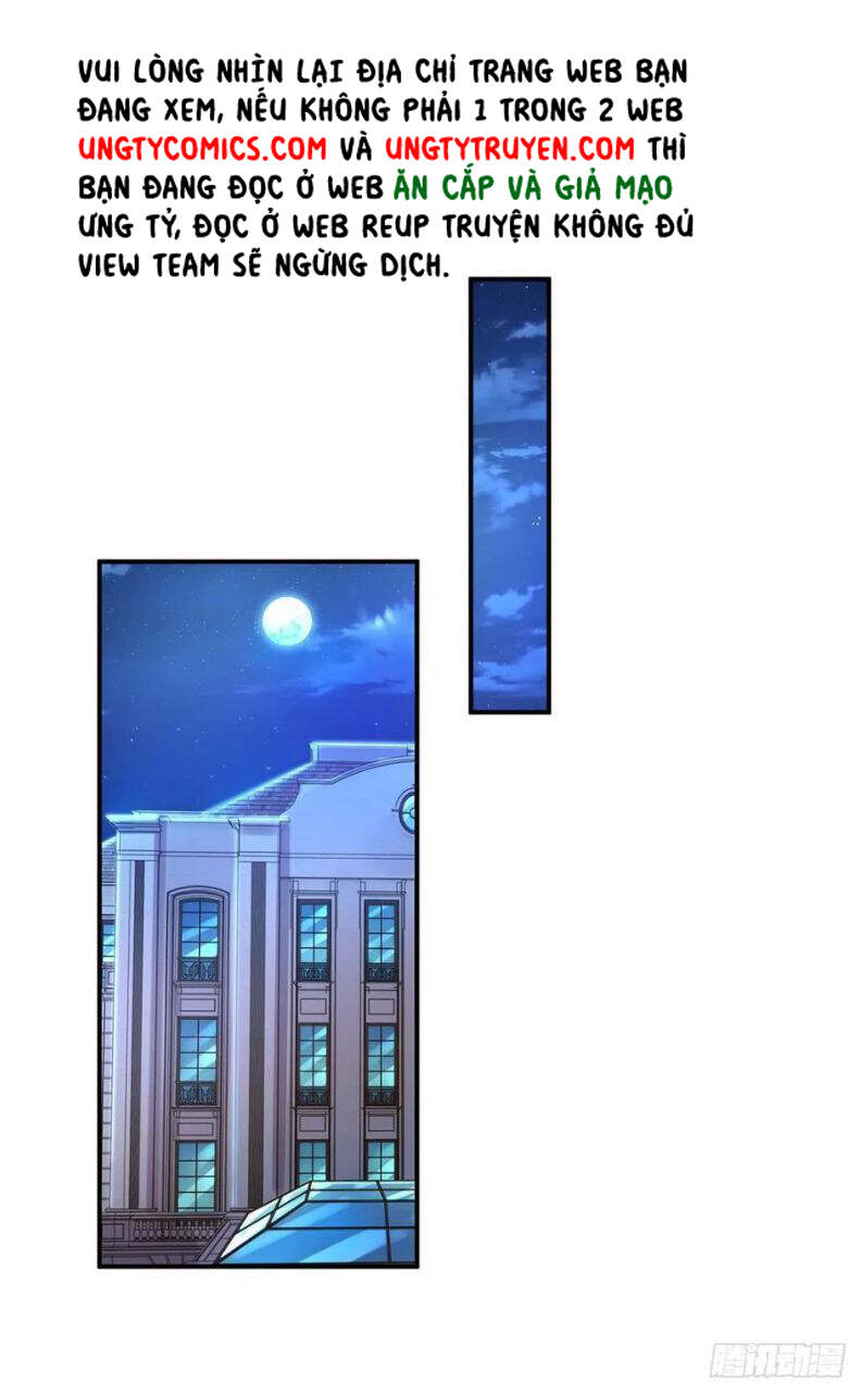 Thú Thụ Bất Thân Chapter 67 - 17