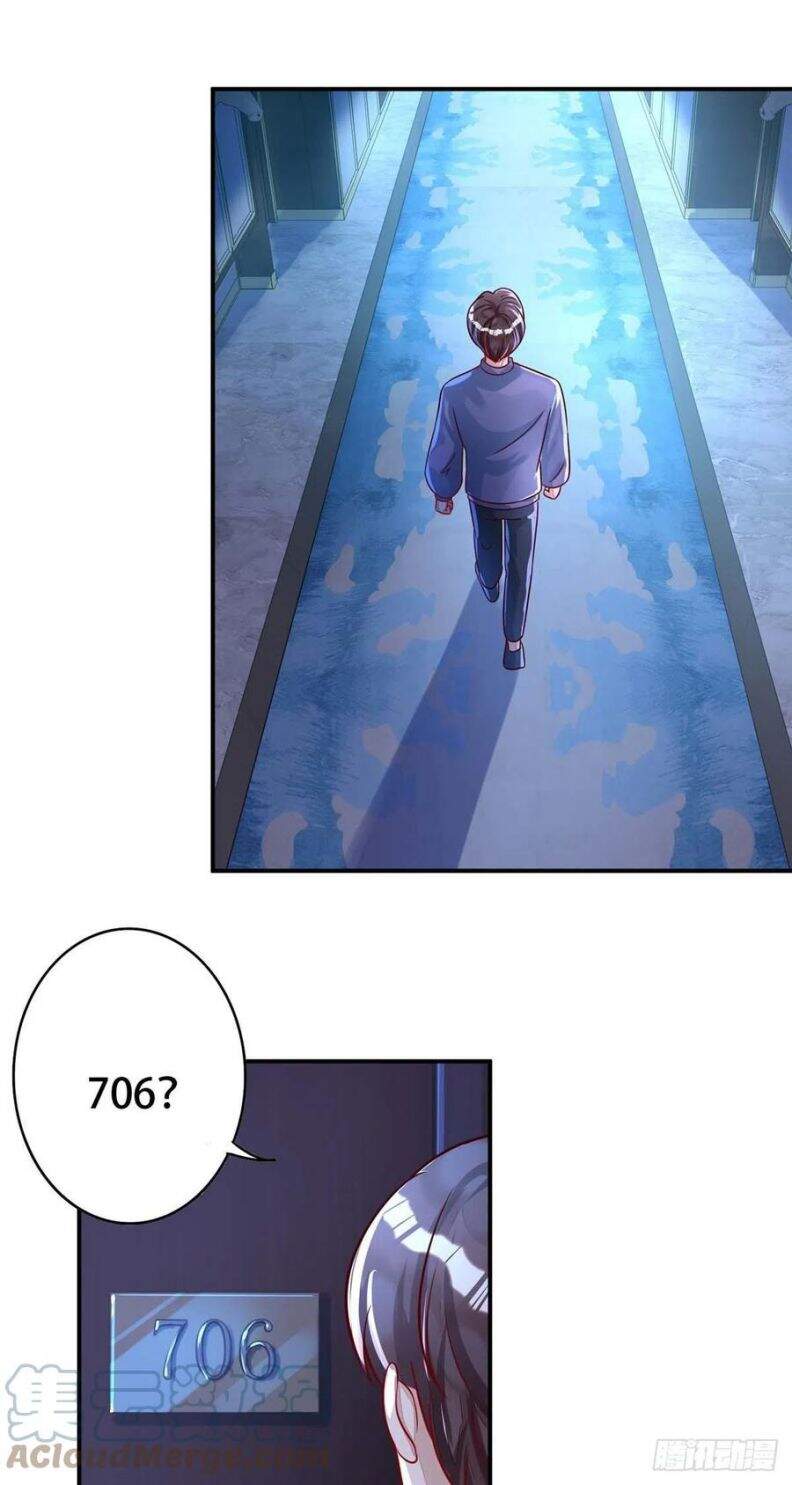 Thú Thụ Bất Thân Chapter 67 - 18