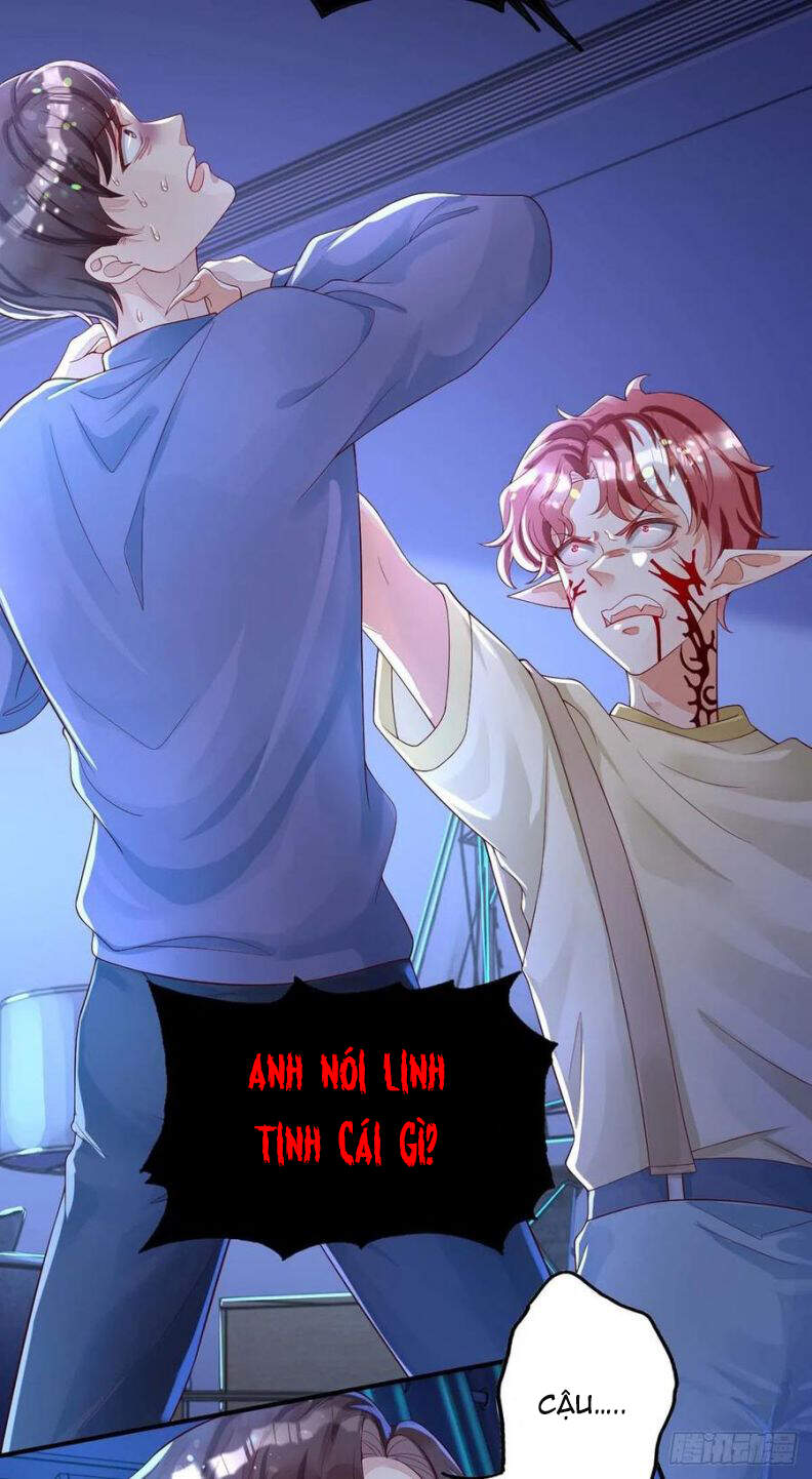 Thú Thụ Bất Thân Chapter 67 - 31