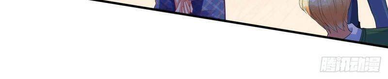 Thú Thụ Bất Thân Chapter 7 - 12