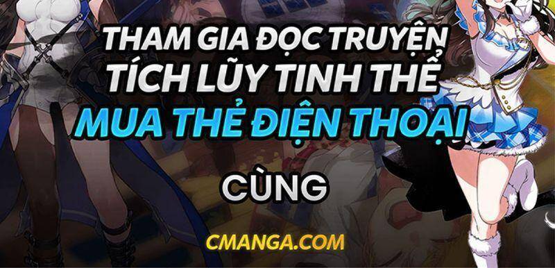 Thú Thụ Bất Thân Chapter 7 - 31