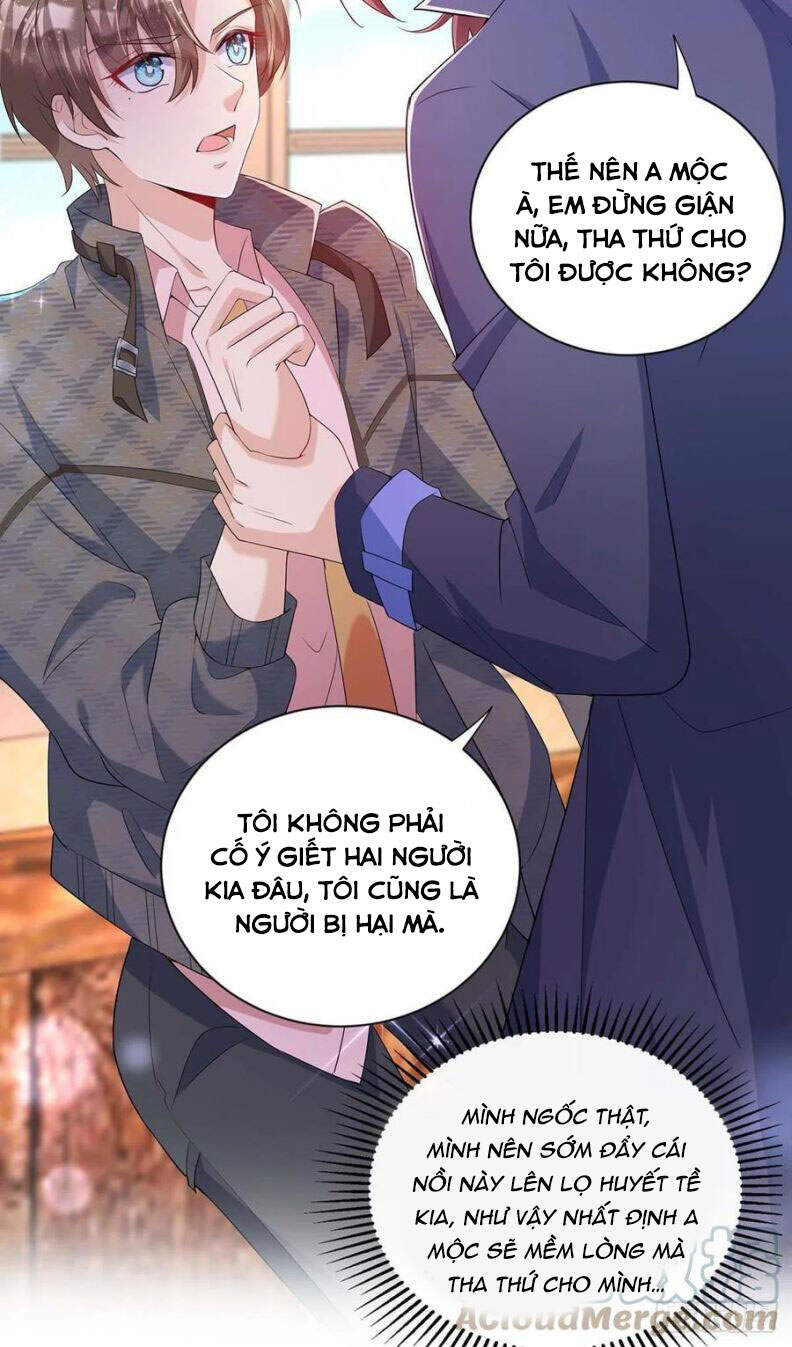 Thú Thụ Bất Thân Chapter 75 - 14